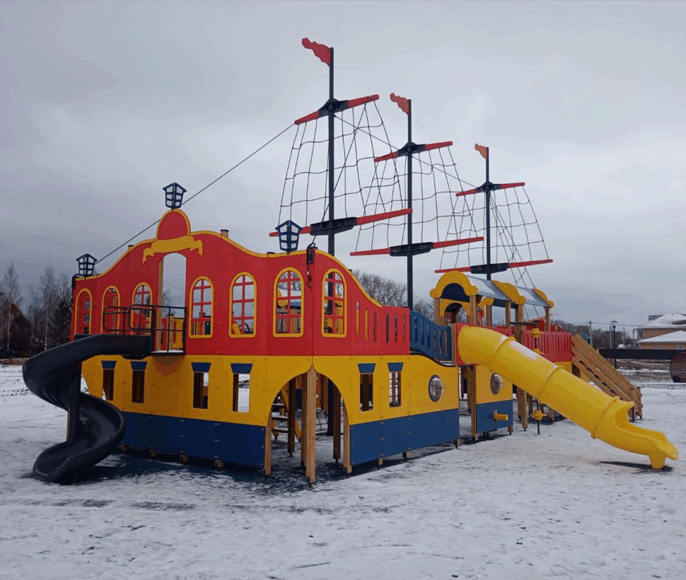 Игровой комплекс